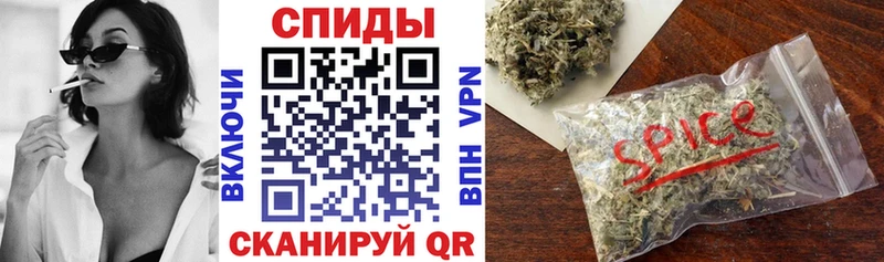 это формула  Шилка  Бутират 99% 