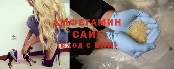 гидра Абинск