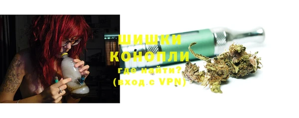 соль курить ск Абдулино