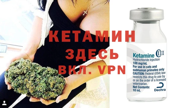 гидра Абинск