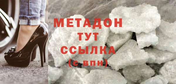 mdma Новодвинск