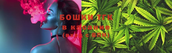 mdma Новодвинск