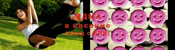 гидра Абинск