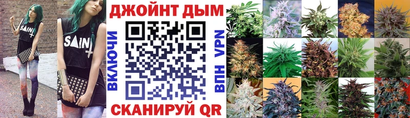 Бошки марихуана ГИДРОПОН  цены наркотик  Шилка 